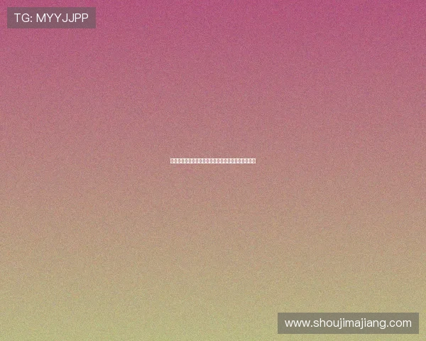 凯发真人视讯：丰富的真人游戏种类满足不同玩家需求