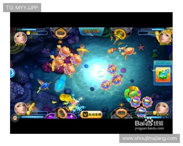 参加ag捕鱼电玩节日活动，享受专属优惠和限时福利