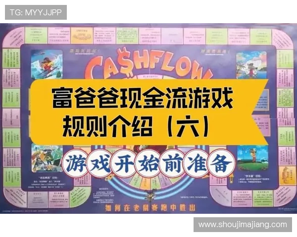 探索ag现金游戏精彩世界,让你在安全稳定的环境中轻松获得丰厚的现金奖励 探索ag现金游戏精彩世界,让你在安全稳定的环境中轻松获得丰厚的现金奖励