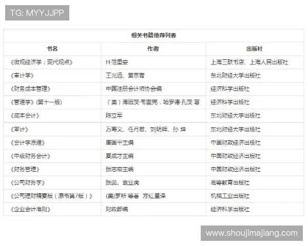 永乐国际PA用户评价盘点真实玩家体验分享与建议参考