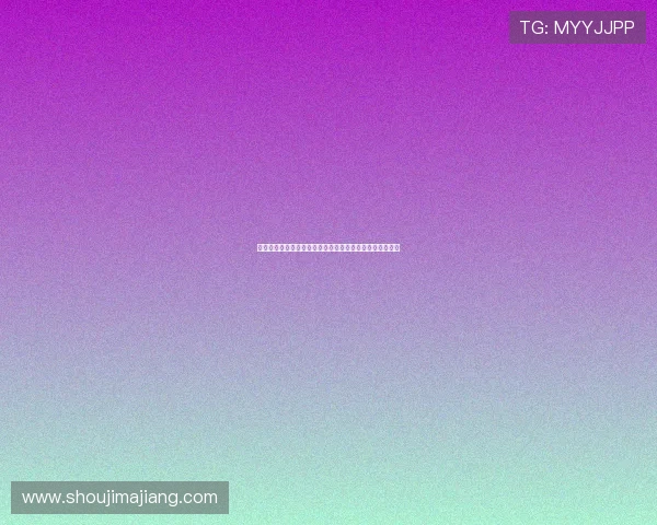 火狐视讯娱乐平台的用户评价：真实玩家的亲身体验与分享