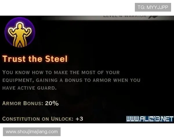 深入探讨ag尊时凯龙人生最新章节更新带来的情节变化 深入探讨ag尊时凯龙人生最新章节更新带来的情节变化