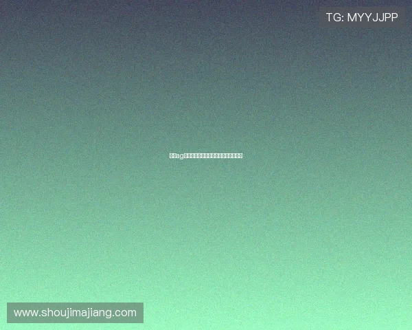 皇冠ag视讯在在线娱乐行业的崛起与影响分析 皇冠ag视讯在在线娱乐行业的崛起与影响分析