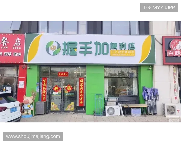 凯发大厦怎么样：分析凯发大厦的地理位置与交通便利性