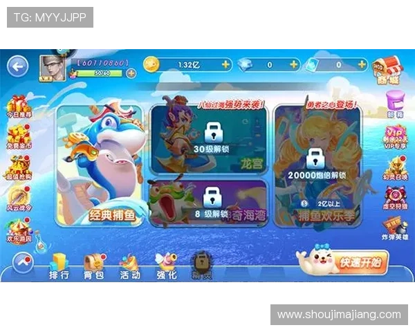 AG国际客户端下载官方最新版,安全稳定的游戏体验尽在指尖 AG国际客户端下载官方最新版,安全稳定的游戏体验尽在指尖