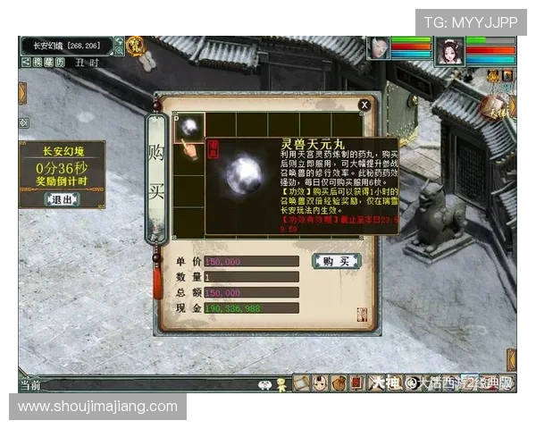 AG庄闲官网最新玩法介绍与安全保障措施全面解析助你轻松赢取丰厚奖励