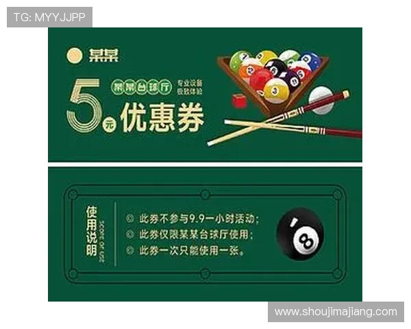 AG竟咪厅：关于AG竟咪厅的常见问题解答与详细介绍