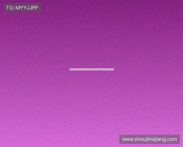 凯发正规在线网址安全可靠,保障玩家资金与信息安全的最佳选择 凯发正规在线网址安全可靠,保障玩家资金与信息安全的最佳选择