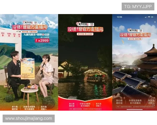 凯发直播官网移动端使用体验优化，随时随地畅享高清直播内容