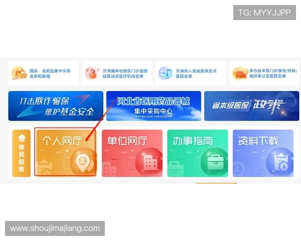 如何安全使用AG旗舰厅登录入口,避免账号被盗的实用技巧 如何安全使用AG旗舰厅登录入口,避免账号被盗的实用技巧