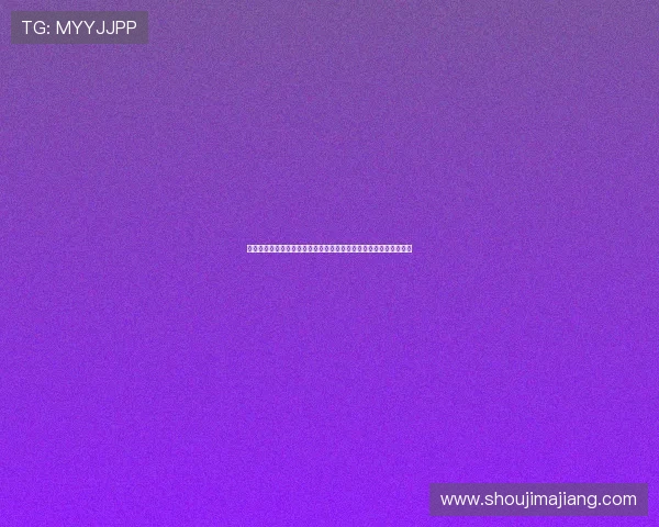 极速百家乐官网下载全新界面设计，提升操作体验享受极致娱乐快感