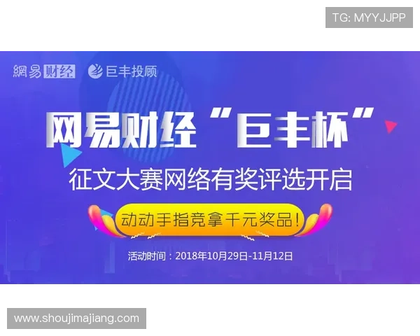 红牛娱乐ag视讯用户评价与口碑大公开