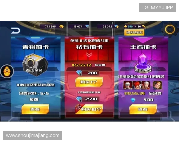AG国际厅竞咪厅玩法攻略：提升你的游戏技巧与赢率技巧分享
