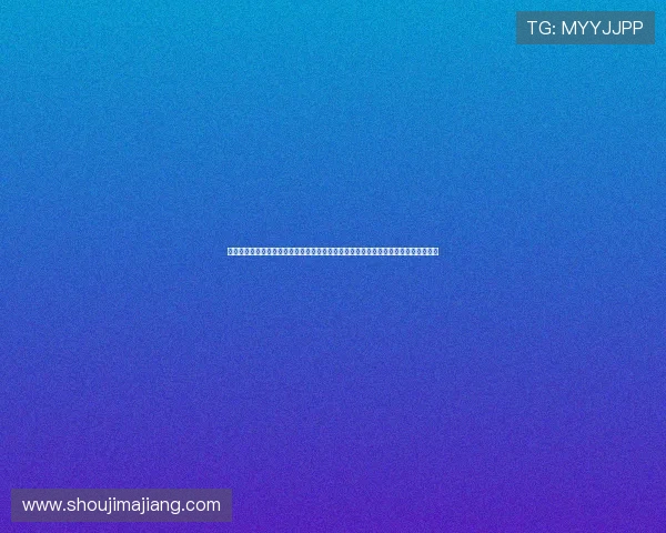 云开真人视讯助力玩家轻松掌握最新游戏技巧实现线上娱乐与赢取丰厚奖励的完美结合