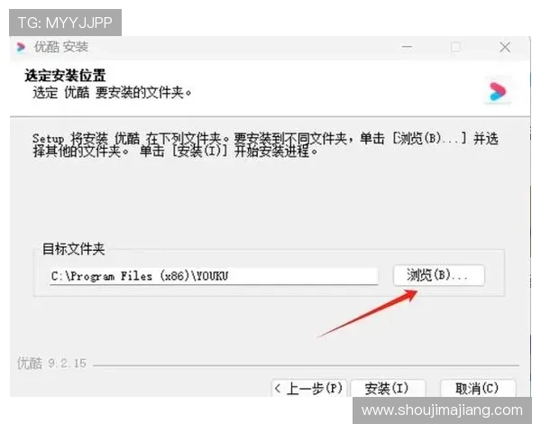 天博真人app官网下载安装常见问题解答，帮助新手快速掌握操作流程实现顺畅体验