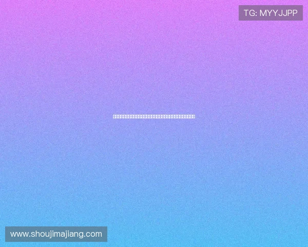火博体育真人平台如何实现公平公正的游戏环境保障玩家权益的详细措施
