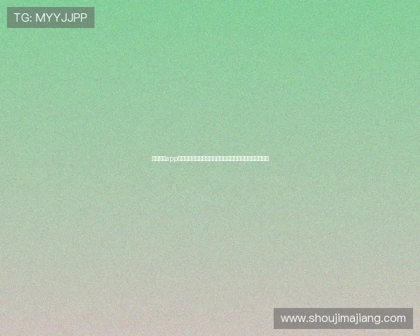 瓦力视讯app注册登录流程详细步骤指导让新用户快速开启视频通话之旅