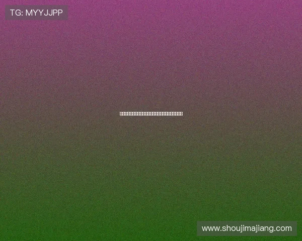 乌拉圭对佛得角世界杯比赛直播时间及观赛指南详细介绍