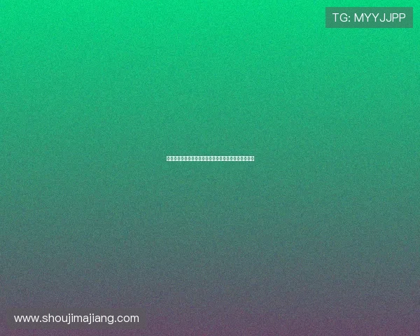 乌拉圭对佛得角世界杯比赛直播时间及观赛指南详细介绍 乌拉圭对佛得角世界杯比赛直播时间及观赛指南详细介绍