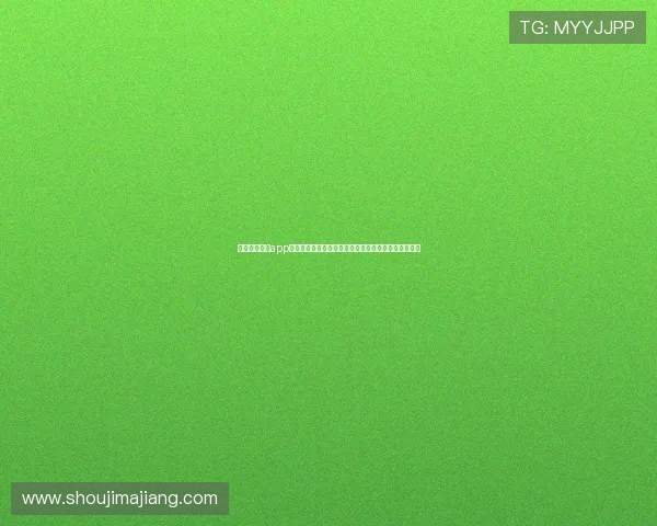 乐鱼体育官方app下载官网提供最新世界杯赛事直播与赛事资讯全面报道 乐鱼体育官方app下载官网提供最新世界杯赛事直播与赛事资讯全面报道