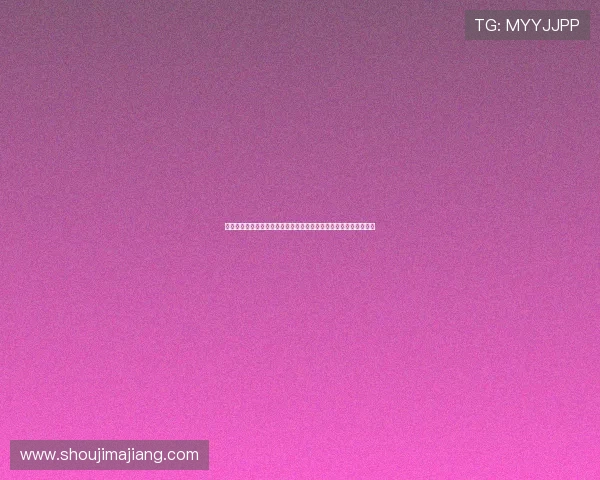 在百家乐论坛中学习实用的投注技巧,提升你的游戏胜率与盈利能力 在百家乐论坛中学习实用的投注技巧,提升你的游戏胜率与盈利能力
