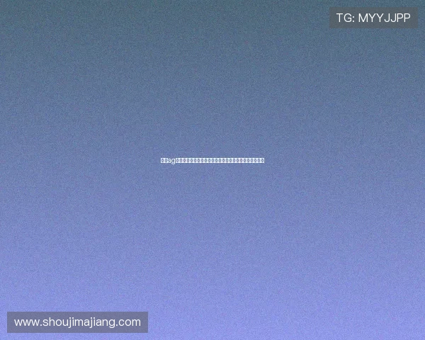 掌握ag视讯下载的完整流程,确保每一步都顺利无误的操作指南 掌握ag视讯下载的完整流程,确保每一步都顺利无误的操作指南